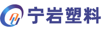 Wudi Ningyan Plastic Masterbatch Co., Ltd.